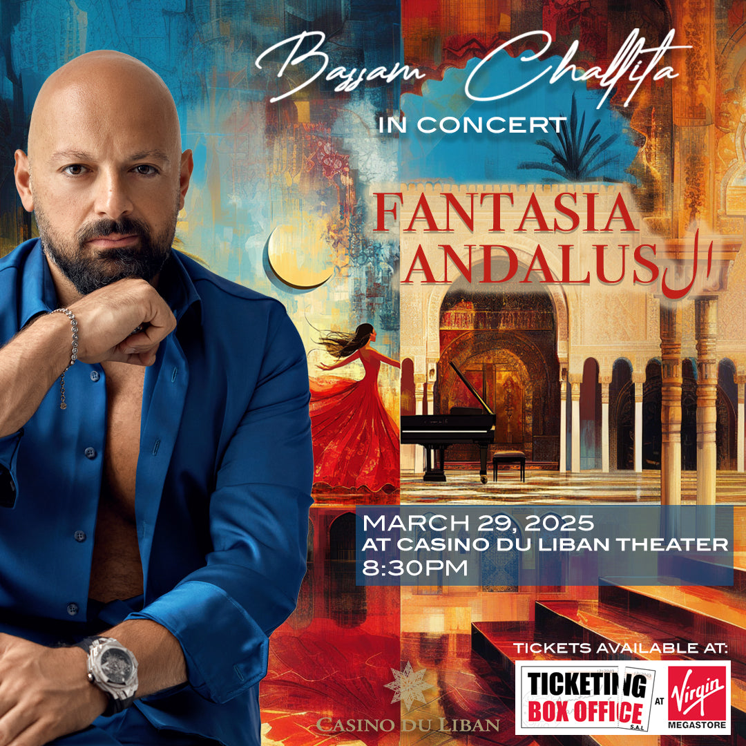 Upcoming Concert Fantasia al Andalus March 29 2025